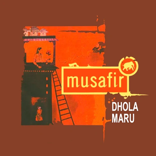 Dhola Maru