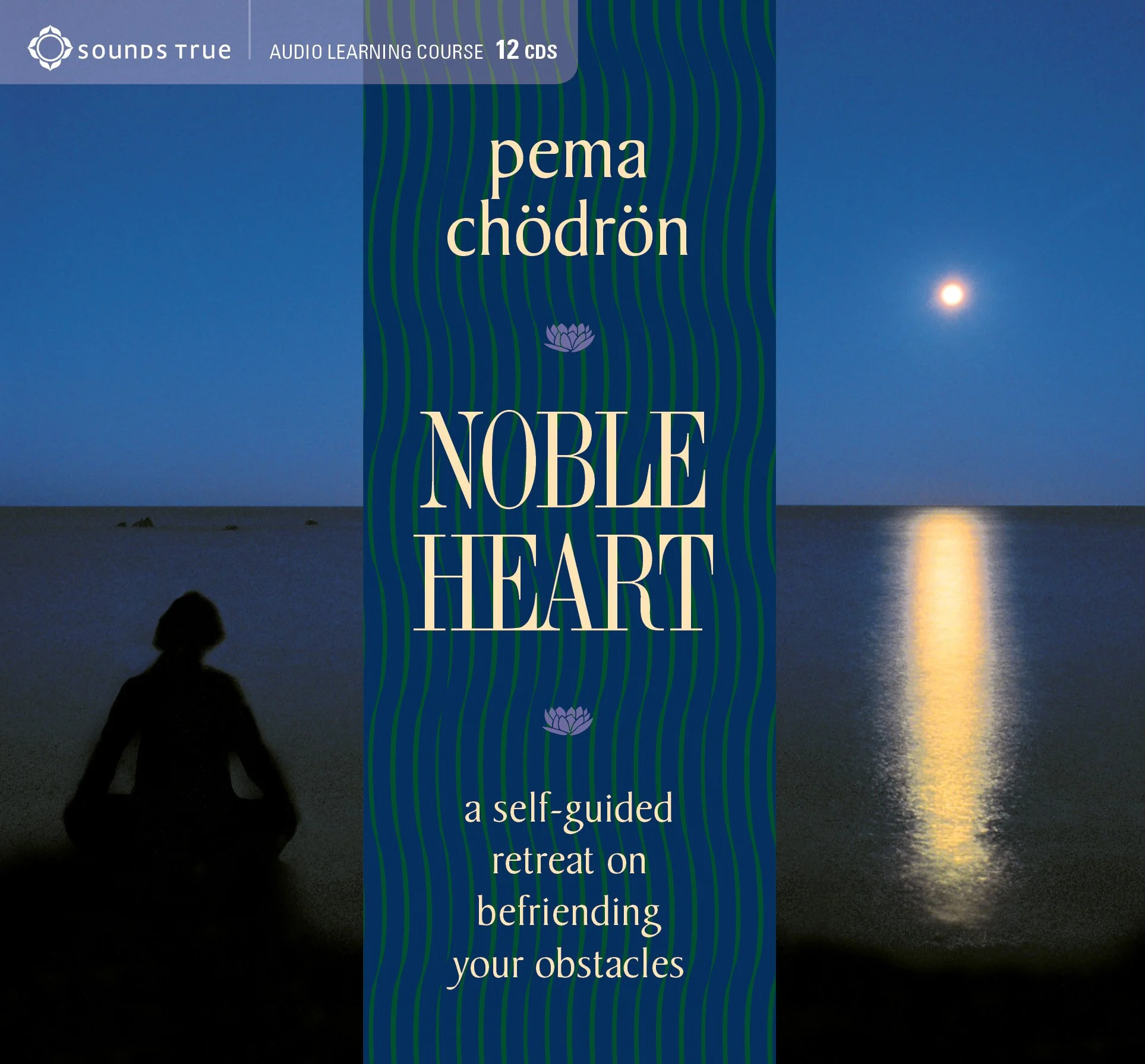 Noble Heart - Free Gift
